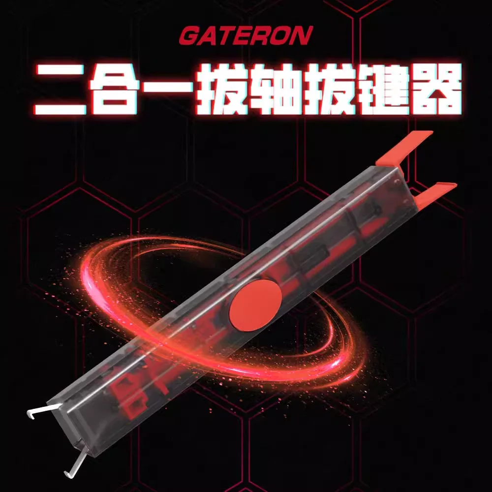 Switch Puller Keycap Puller Kit - ‌ GATERON Twins 2 en 1: