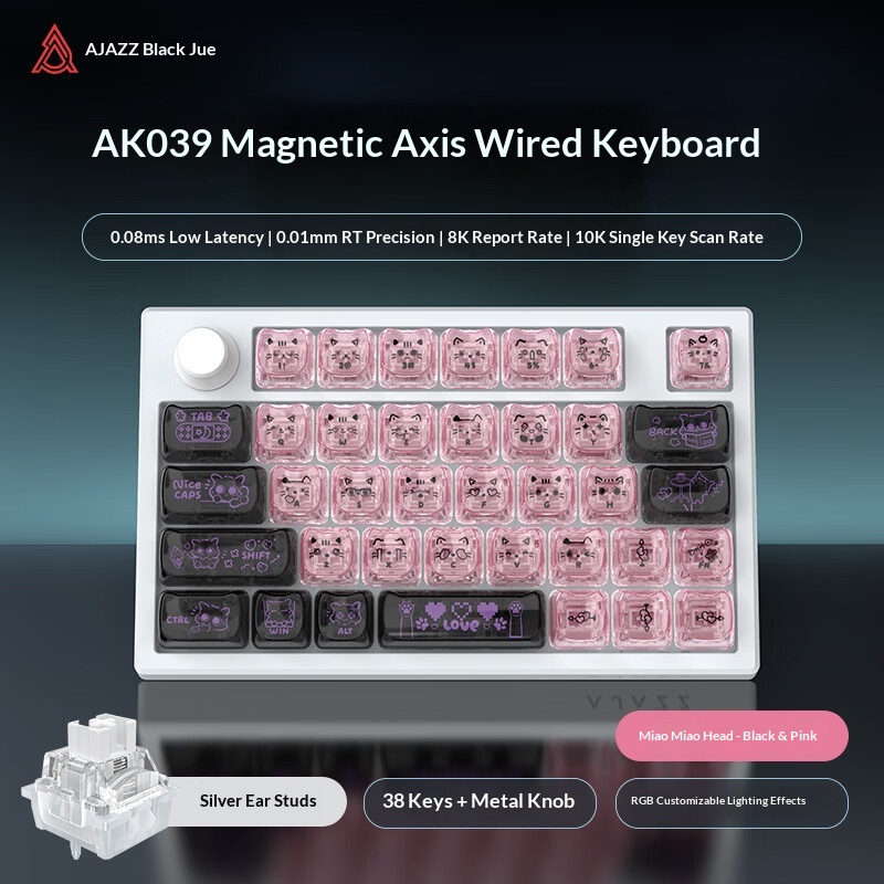 Hall Effect Magnetic Switch Keyboard - Teclado para Juegos Ajazz AK039 con