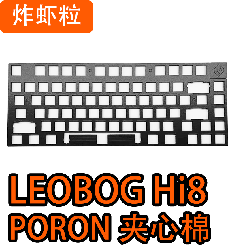 LEOBOG-Juego de espuma para te - Keyboard Switch Film Pom reseña y precio