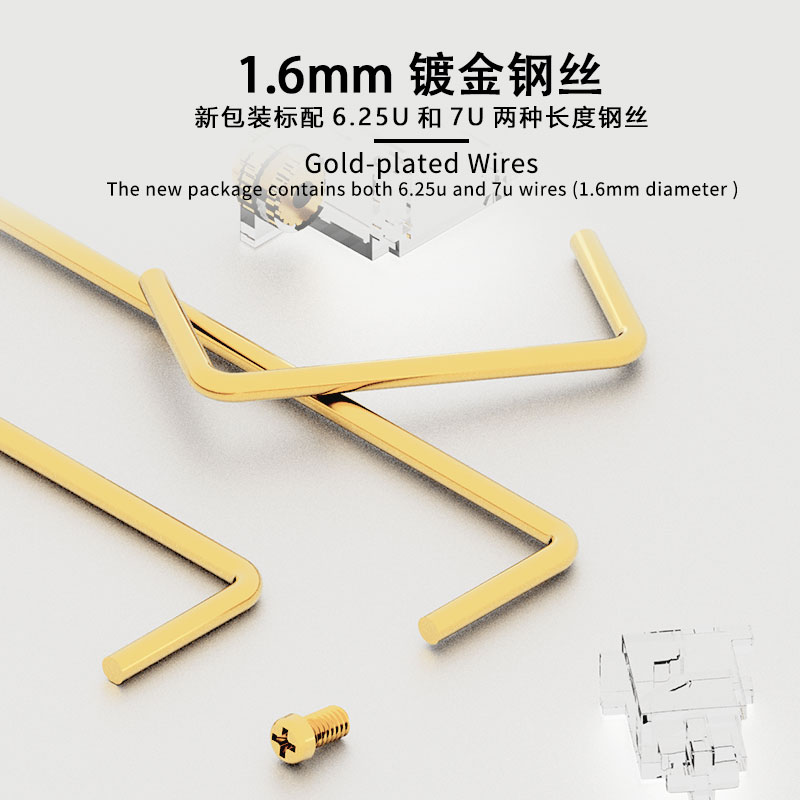 Juego de estabilizadores de to - Keyboard Stabilizer Screw In reseña y precio