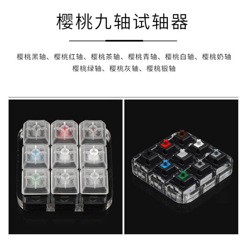 Probador de interruptor Cherry - Cherry Mx Switch Blue Brown Red reseña y precio
