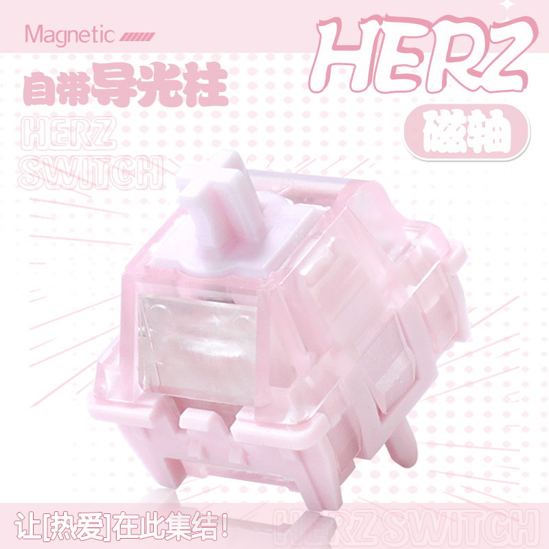 Interruptores Magnéticos Phyni - Keyboard Switch Lubed Linear 45G reseña y precio