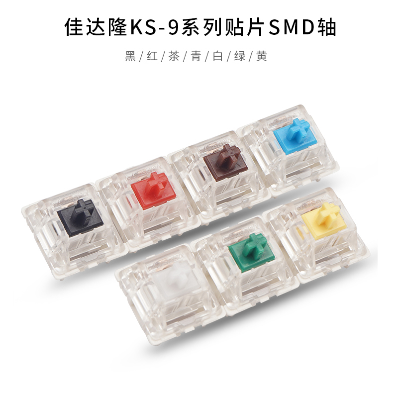 Gateron-Interruptor de teclado - Cherry Mx Switch Blue Brown Red reseña y precio
