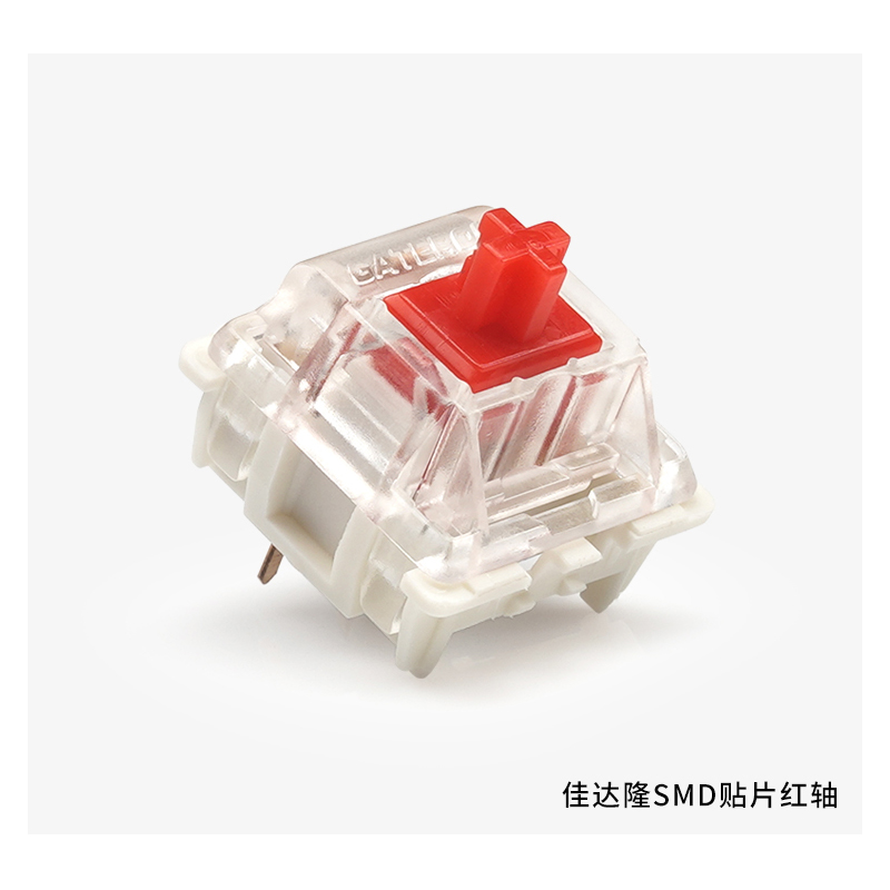 Gateron-Interruptor de teclado - Cherry Mx Switch Blue Brown Red reseña y precio