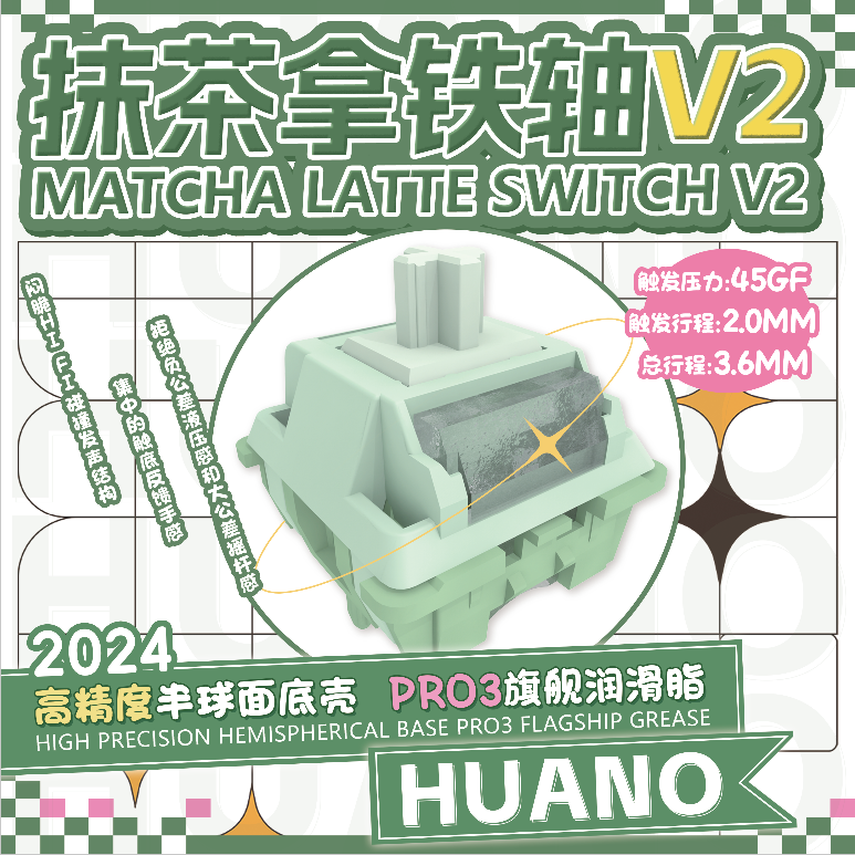 Switch Huano Matcha Latte V2,  - Keyboard Switch Lubed Linear 45G reseña y precio