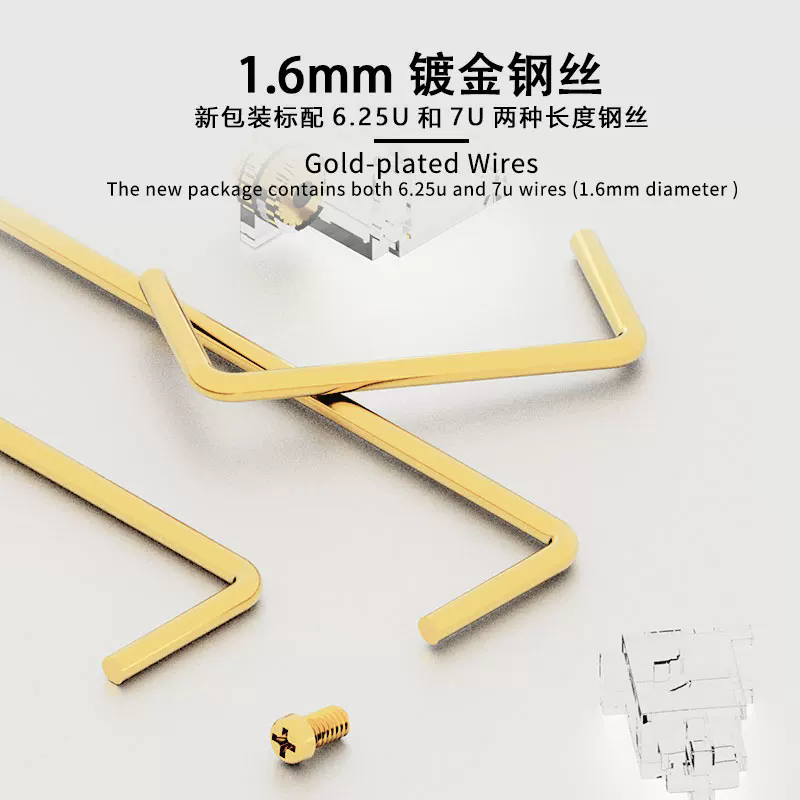 Estabilizadores de PCB de Dise - Keyboard Stabilizer Screw In reseña y precio
