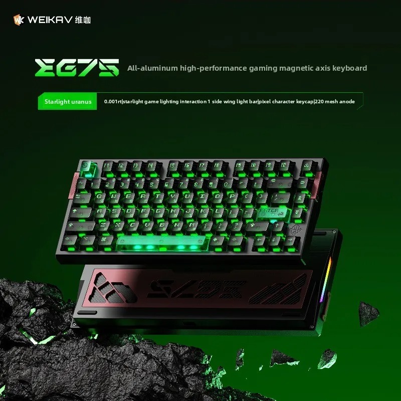 Teclado WEIKAV EG75 Snow Blade - Hall Effect Magnetic Switch Keyboard reseña y precio
